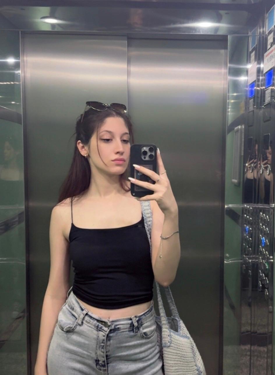 brushine